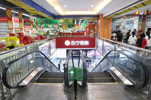 礦區(qū)青年30年蝶變記 從收錄機(jī)、黑白電視到年銷千萬(wàn)的零售云電器輔件王國(guó)